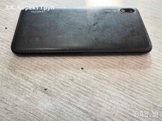 Huawei Y5 (2019) 16GB Dual, снимка 10 - Huawei - 55147775