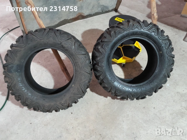 Продавам 2бр.гуми за АТВ