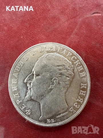 5 лева 1885/ 1892/ 1894, снимка 15 - Нумизматика и бонистика - 55395402
