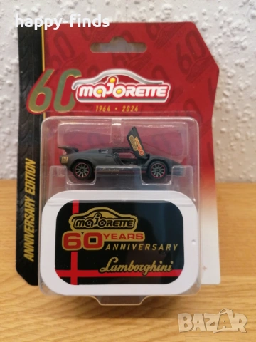 Majorette 60 Years Anniversary – Lamborghini