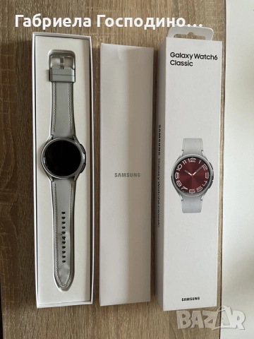 Samsung Galaxy Watch6 Classic 43mm Silver – Гаранция до 09.2026