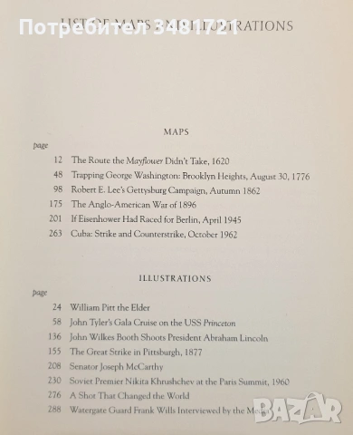 Ами ако?  Историци за алтернативната, възможна история на САЩ / What Ifs? of American History, снимка 4 - Художествена литература - 54167860