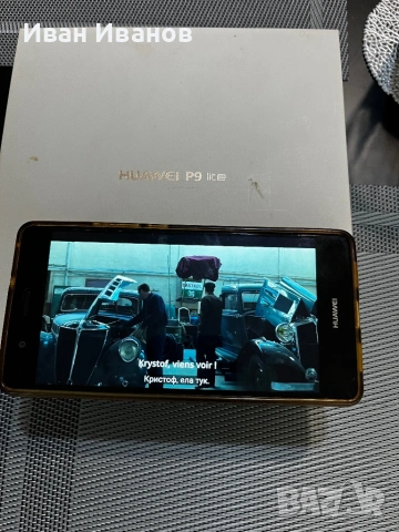 Huawei P9 lite, снимка 4 - Huawei - 54879117