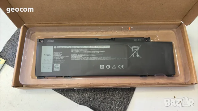DELL G3-15 серии нова батерия (DP/N:266J9,51Wh,11.4V)