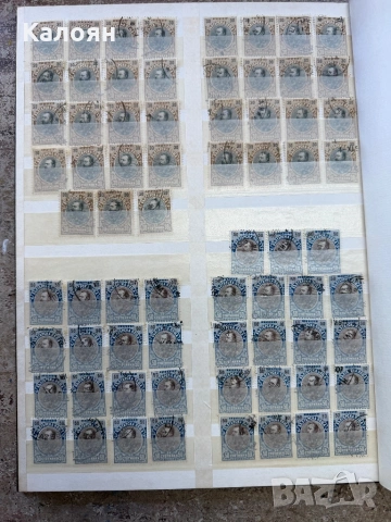 Марки царство България , снимка 10 - Филателия - 54724211