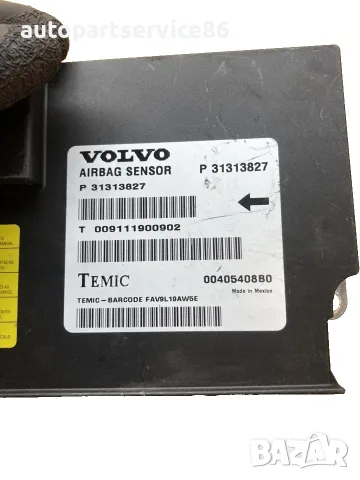 Електронен управляващ модул ECU за Volvo XC60 2.4 TDI (2011) P31313827 OEM, снимка 3 - Части - 55654557