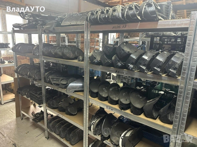 Километражи