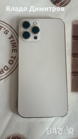 iPhone 12 Pro max, снимка 4 - Apple iPhone - 54202414