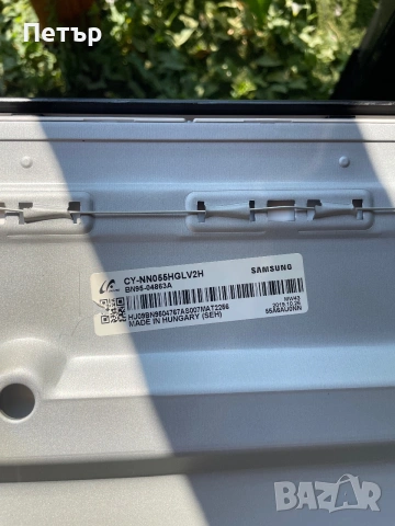 Samsung UE55RU7172UXXH , снимка 6 - Части и Платки - 55006488