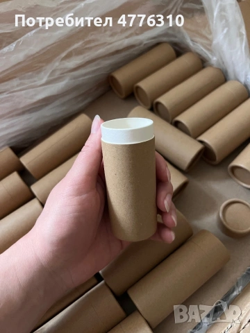 Тубуси от крафт картон , снимка 4 - Ученически пособия, канцеларски материали - 53960876