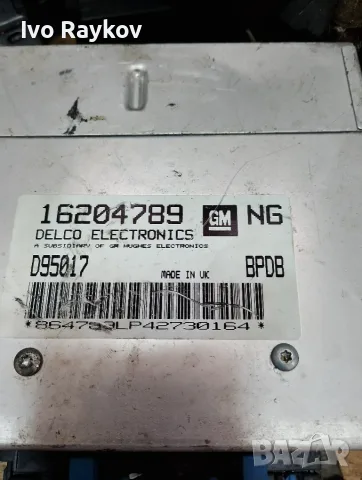 Компютър ECU двигател за Opel Corsa B , 16204789 NG, снимка 2 - Части - 55616371