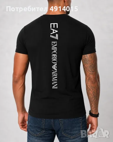 Emporio Armani EA7 Мъжка тениска, снимка 2 - Тениски - 55628334