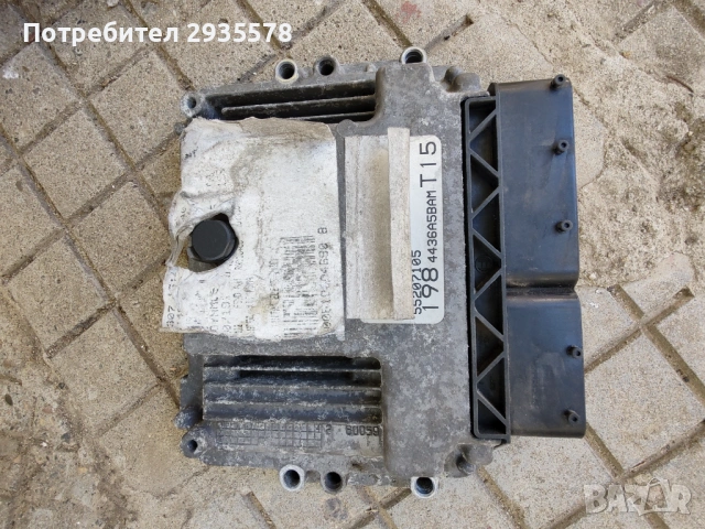 Компютър двигател 1. 9 TDi 90к.с Фиат Браво 