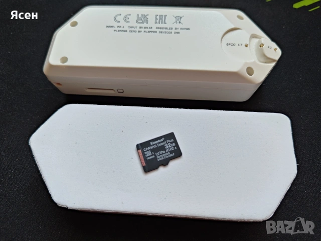 Flipper Zero, снимка 4 - Друга електроника - 55061337