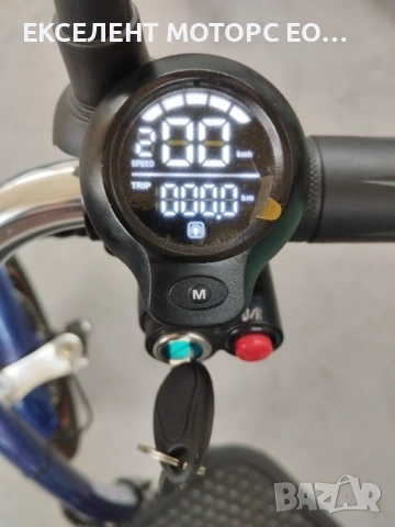 Електрическа триколка с равна платформа и облегалка, снимка 9 - Мотоциклети и мототехника - 54277806