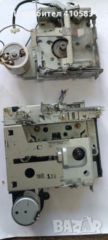 радио модули и детайли, снимка 6 - Друга електроника - 54292455