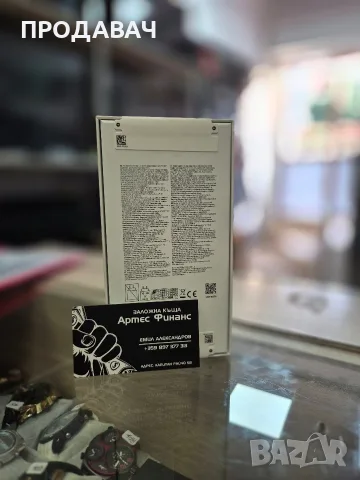 Samsung A57 256GB, снимка 2 - Samsung - 55597906