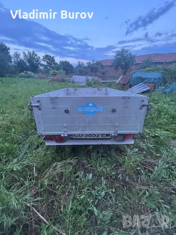 Ремарке