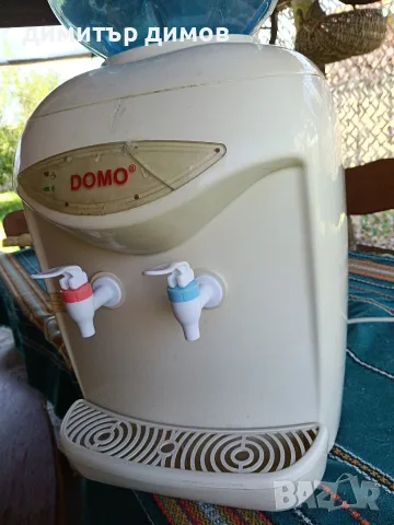 диспенсър за вода