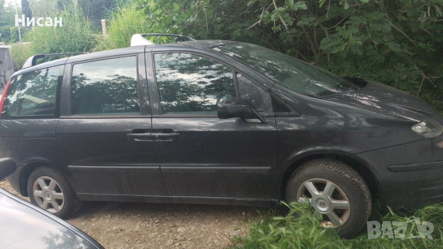 Fiat Ulysse 2.2 на части, снимка 2 - Автомобили и джипове - 54695763