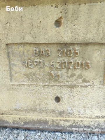 Кори за Врати за Лада 2105 и др.части , снимка 6 - Части - 55320072