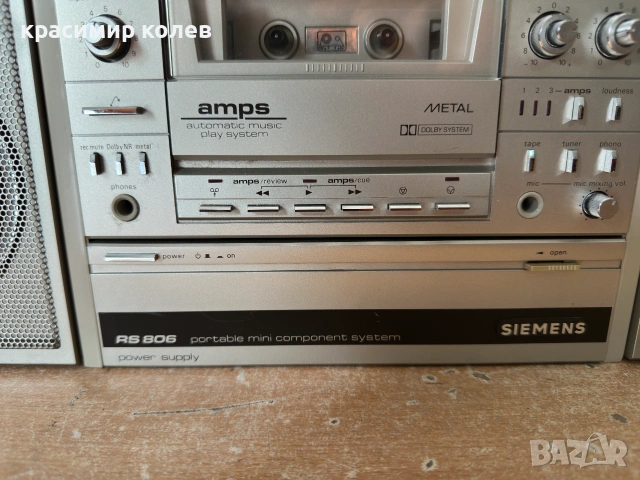радиокасетофон "SIEMENS RS 806"/SANYO/, снимка 4 - Радиокасетофони, транзистори - 54988565