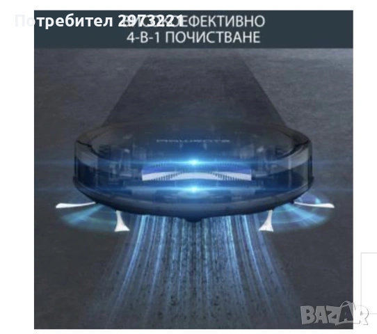 Прахосмукачка робот Rowenta, снимка 8 - Прахосмукачки - 55246905