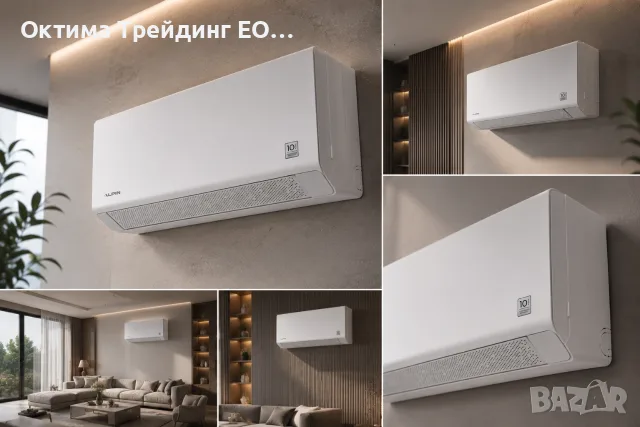 Инверторен климатик Alpin ASW-25PAM, Comfort, WIFI, 9000 BTU, Отопление до -25°С