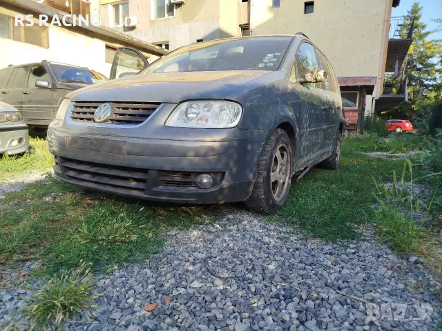 VW tоuran на части 