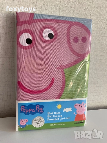 Детски спален комплект от 2 части Peppa Pig, прасенцето Пепа, за кошарa или малко легло, снимка 2 - Спално бельо и завивки - 54369874