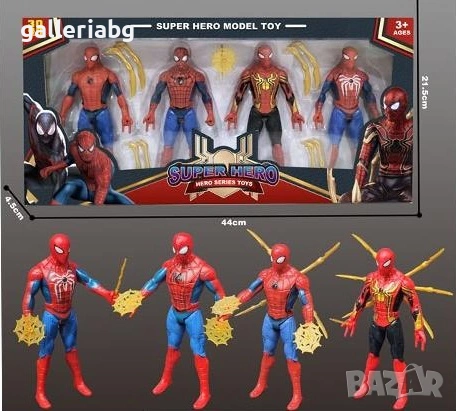 Комплект фигурки Spider-Man / Спайдърмен 4 броя – Super Hero сет в кутия