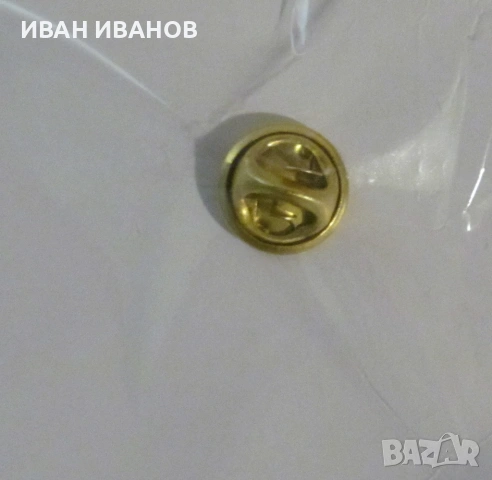 ЗНАЧКА на ЦСКА, снимка 3 - Други ценни предмети - 54919069
