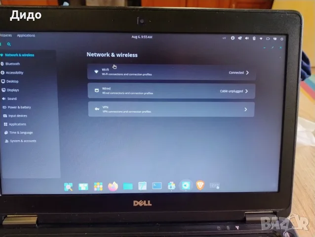 Лаптоп Dell Latitude E7250 + зарядно устройство , снимка 8 - Лаптопи за дома - 55569357