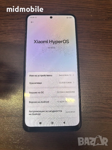 redmi note 12 60€, снимка 2 - Xiaomi - 55233194