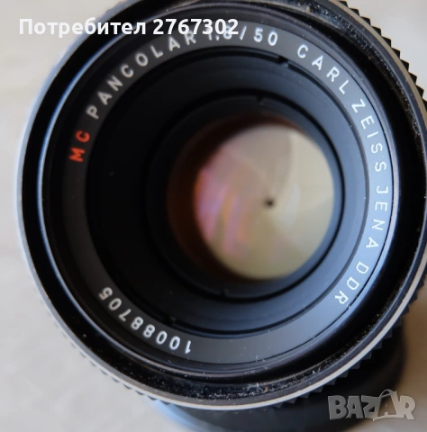 Carl Zeiss Jena Pancolar 50mm F1.8 Lens. M42 Mount, снимка 2 - Обективи и филтри - 54317198