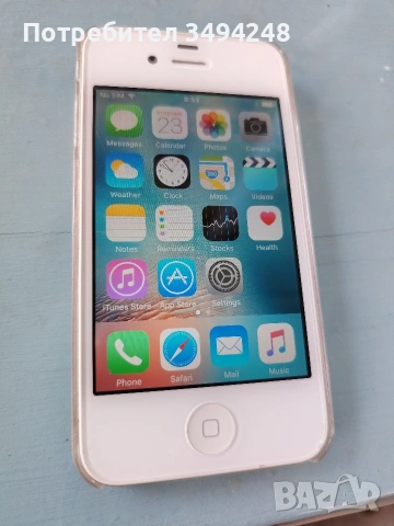 iPhone 4 s