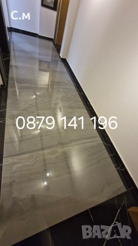 Почистване на входове, снимка 7 - Почистване на входове - 54038597