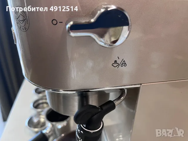 Кафе машима Delonghi Dedica Metallics Beige, снимка 6 - Кафемашини - 55593500
