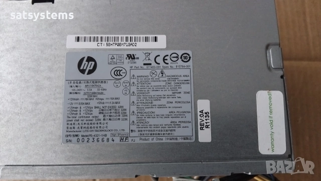 Компютърно захранване 320W HP/Lite-On PS-4321-1HB Power Supply 100mm FAN, снимка 6 - Захранвания и кутии - 55154953