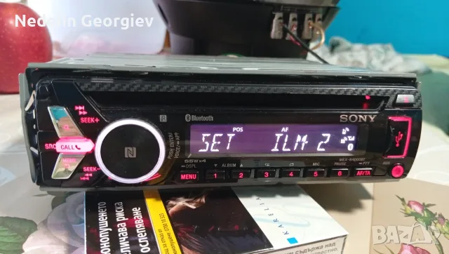 Sony mex N4000BT отлично състояние , снимка 3 - Други - 55551575