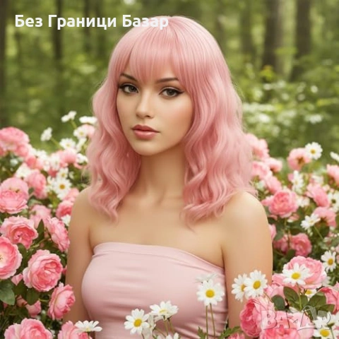 Нова Перука за Парти Ежедневие, Висококачествена коса за жени прическа, снимка 4 - Аксесоари за коса - 54431102