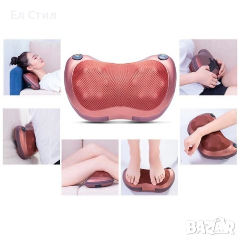 Портативна възглавница масажор за шиацу масаж, снимка 9 - Масажори - 54001967