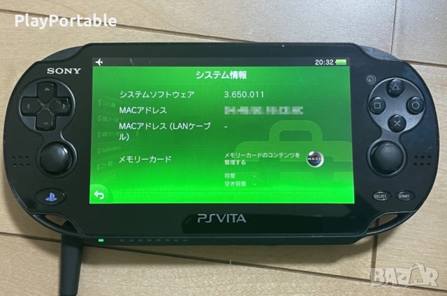 PS Vita PDEL-1000 Development Kit, снимка 2 - PlayStation конзоли - 54483400