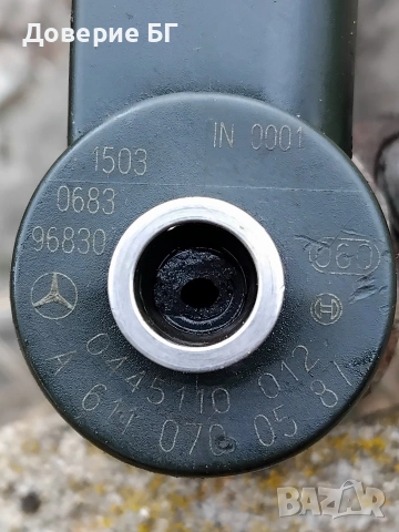 Дюзи Bosch за Mercedes 2.2 / 2.7 / 3.2 CDI – 0445110070 (A6110700887), снимка 3 - Части - 54389927