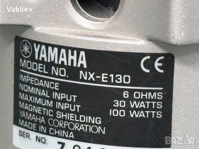YAMAHA 3.1 система: субуфер SN-P120 + два сателита, снимка 6 - Аудиосистеми - 54688139