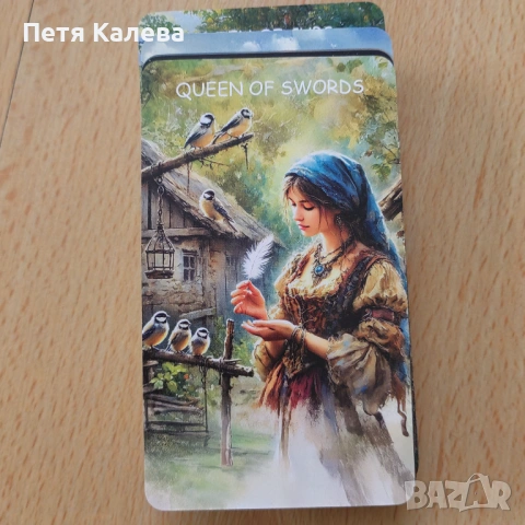 Карти Таро , снимка 2 - Карти за игра - 54886526