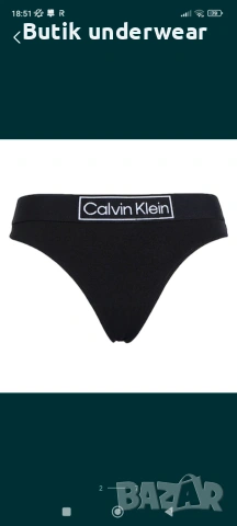 Calvin Klein прашки, снимка 3 - Бельо - 55149796