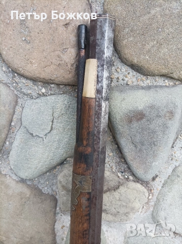 Пушка - шишане автентично, снимка 10 - Нумизматика и бонистика - 54198662