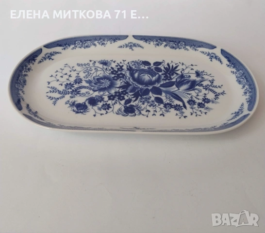 *Kahla* ГДР  овално плато  +4 бр.чинии за салата или десерт, снимка 5 - Чинии - 55141225