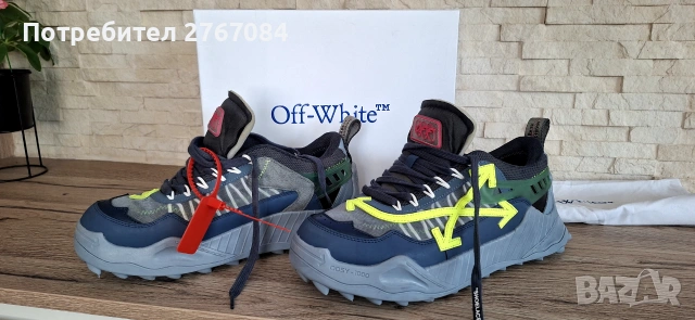 Продавам мъжки маратонки OFF WHITE